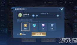 王者玲珑角色爆料视频下载,神秘新英雄登场，技能亮点抢先看！